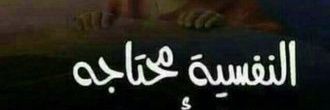 M🌹's banner
