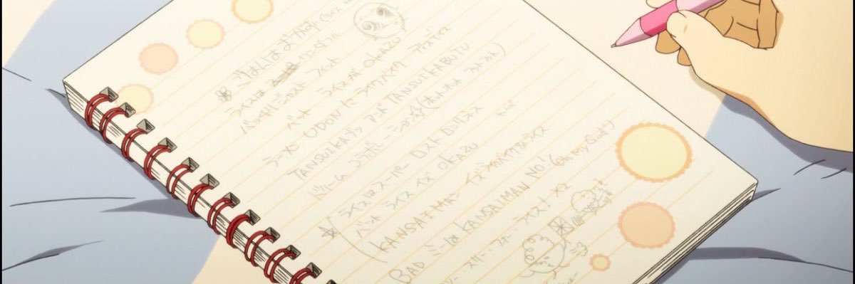 𝐵𝑜𝑜's banner
