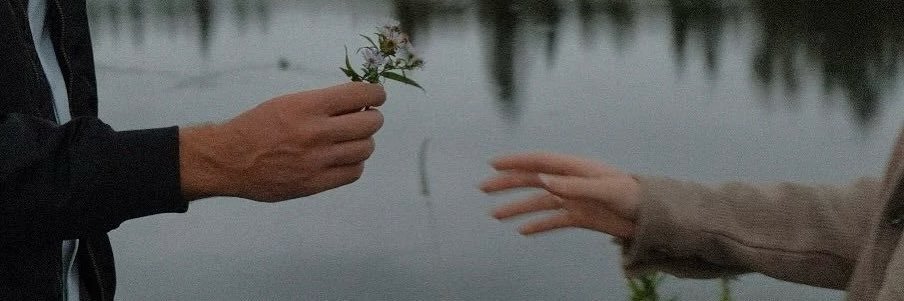رميساء على مَهل's banner