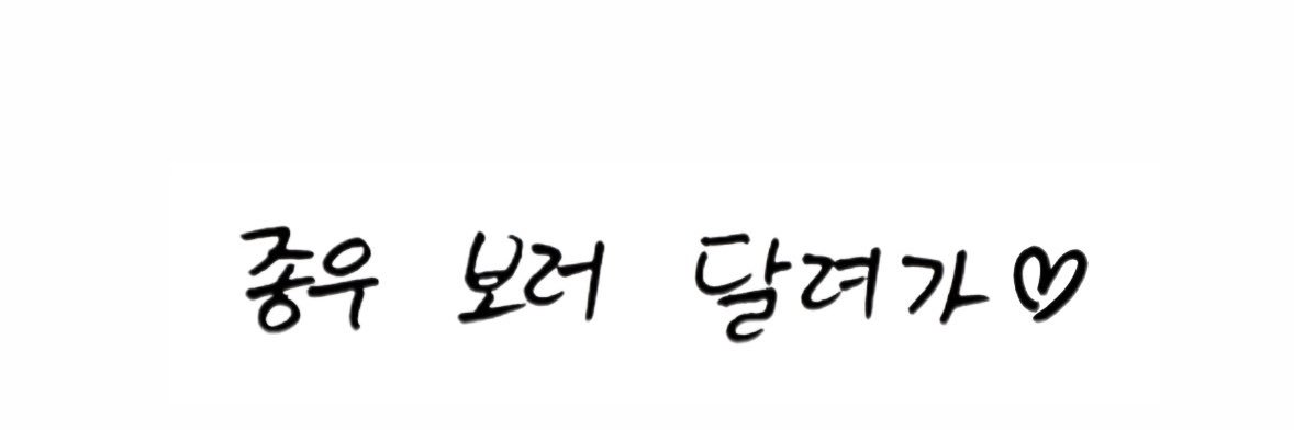 사야's banner