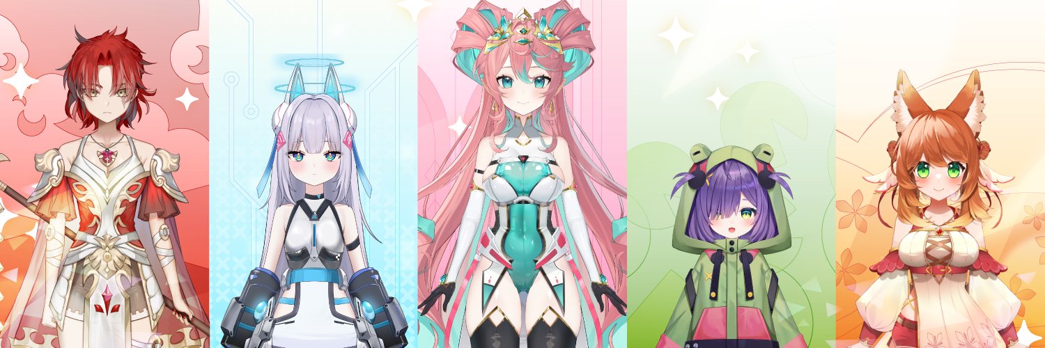 EIEN Project's banner