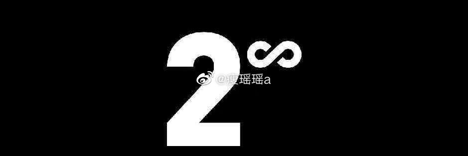 俺瑶瑶a 💢's banner