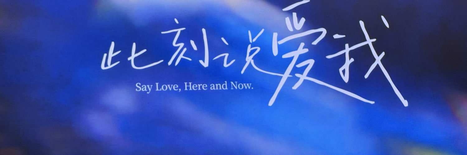myself's banner