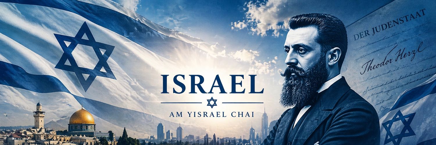 Lebanese Zionist's banner