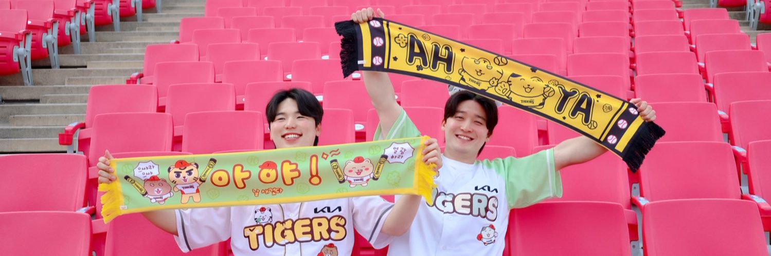 오매나's banner