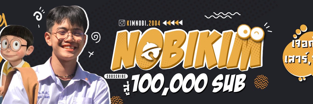 kimnobix1's banner