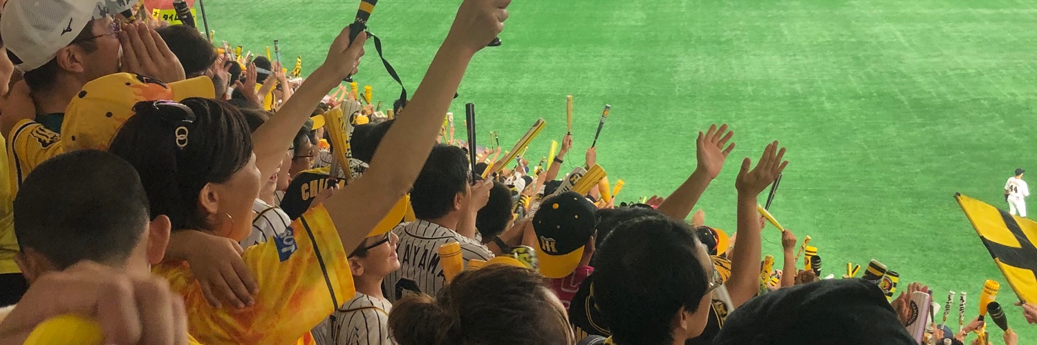 野口2.5朗's banner