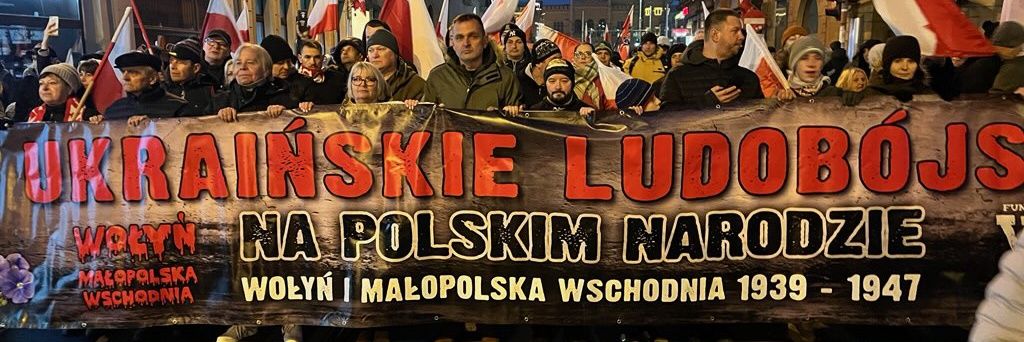 Katarzyna Sokołowska's banner