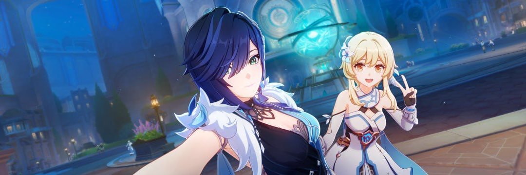rina 🏹's banner