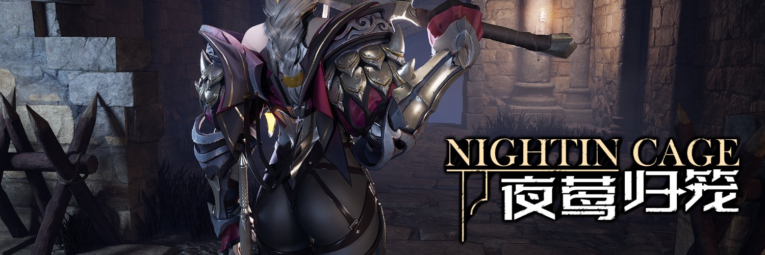 NightinCage's banner