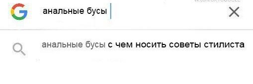Журнал мод для городских ведьм's banner