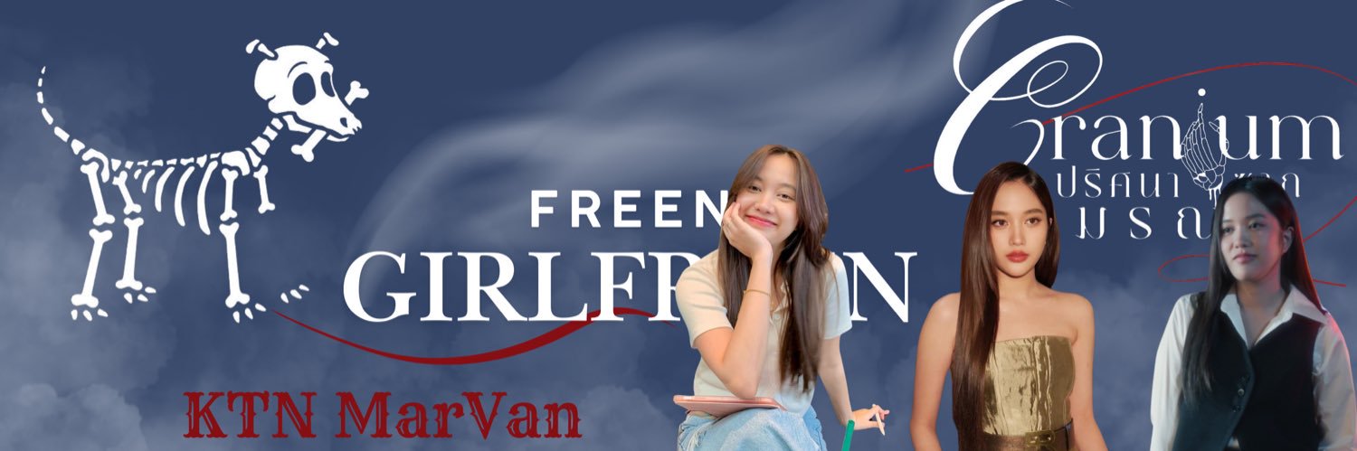 𝐊_𝐓𝐍 หมาแว่น ธนานนท์ 🐰🌷's banner
