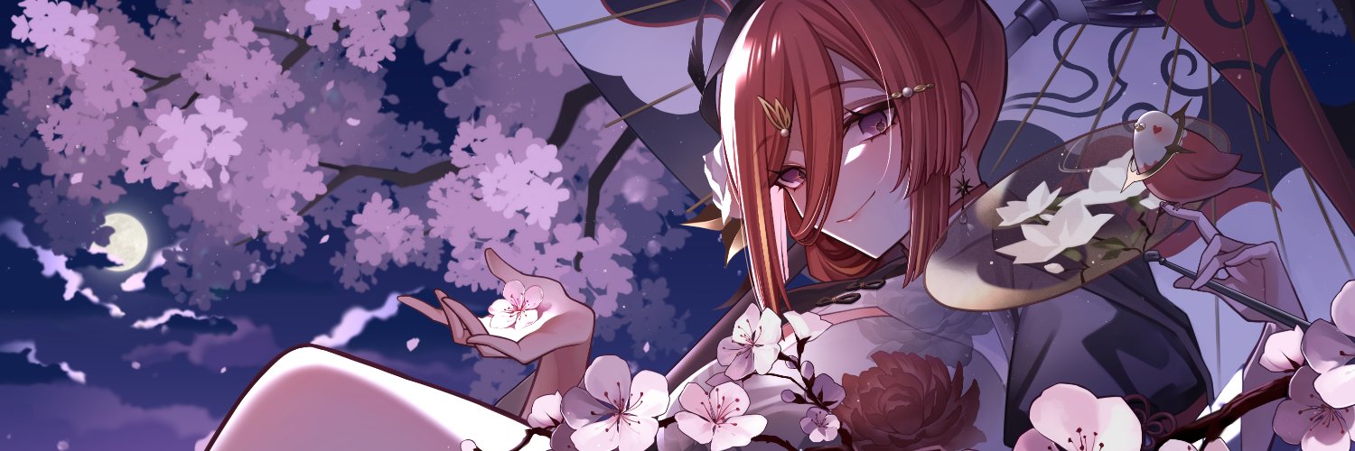 熙歌 145cm🕳️原創曲 花開花落🌹✨極深空計畫's banner
