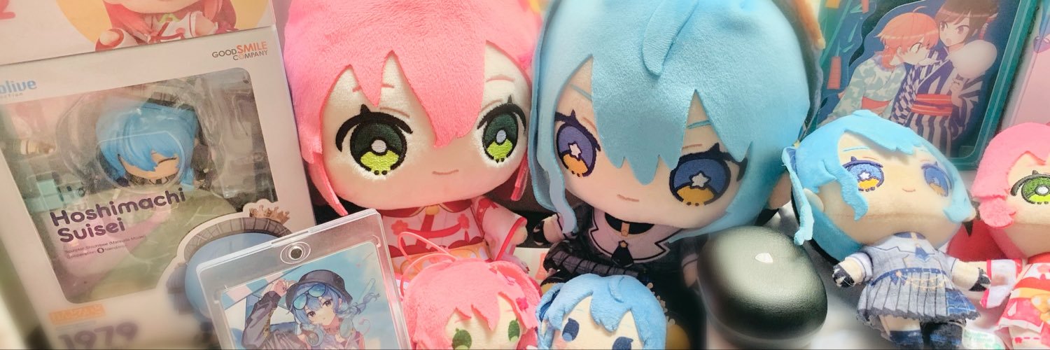 ルビー's banner