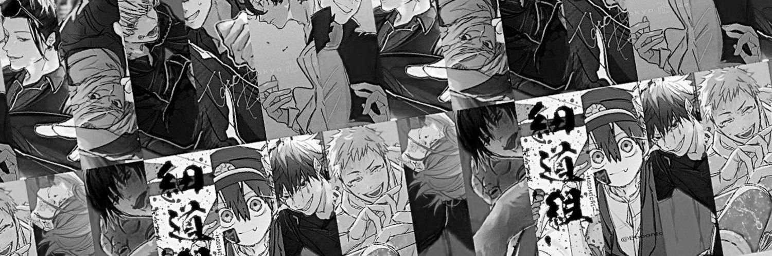 桶トイケ♨️固ツイ必見's banner