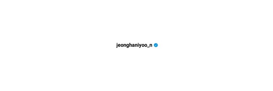 ziri misses jeonghan 24/7⋆.ೃ࿔*:･'s banner