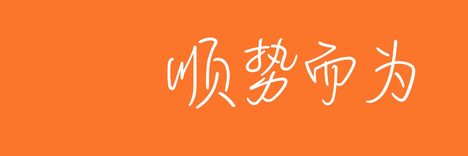 karry's banner
