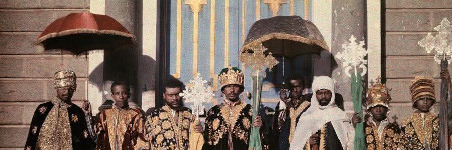 ናቲ's banner