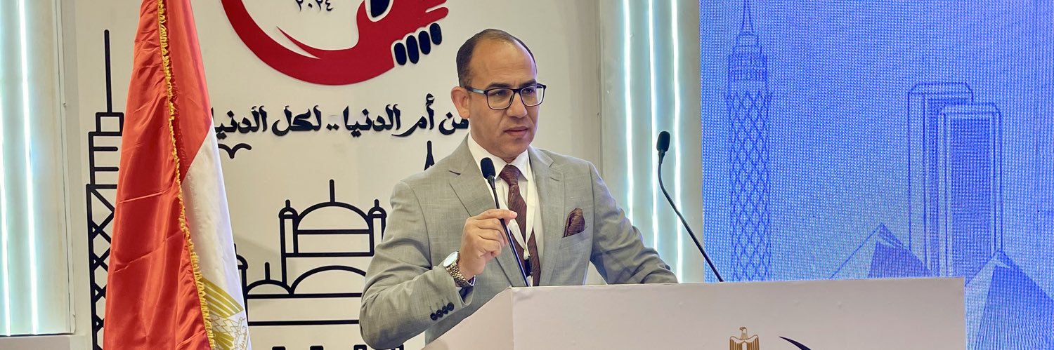 AHMED ABOUELENIN's banner