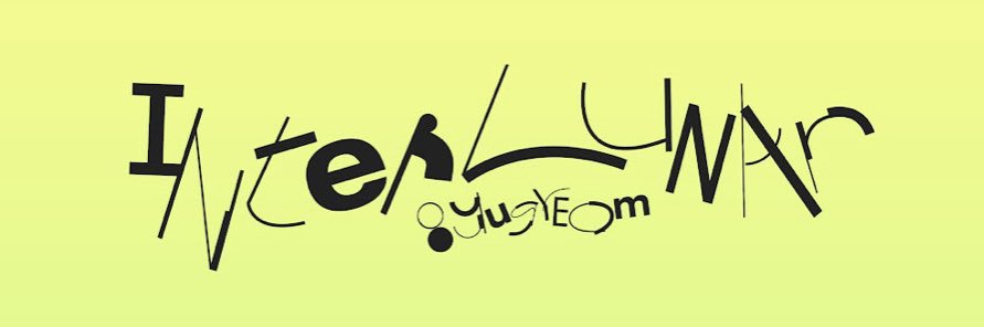 Yugyeom StreamTH's banner