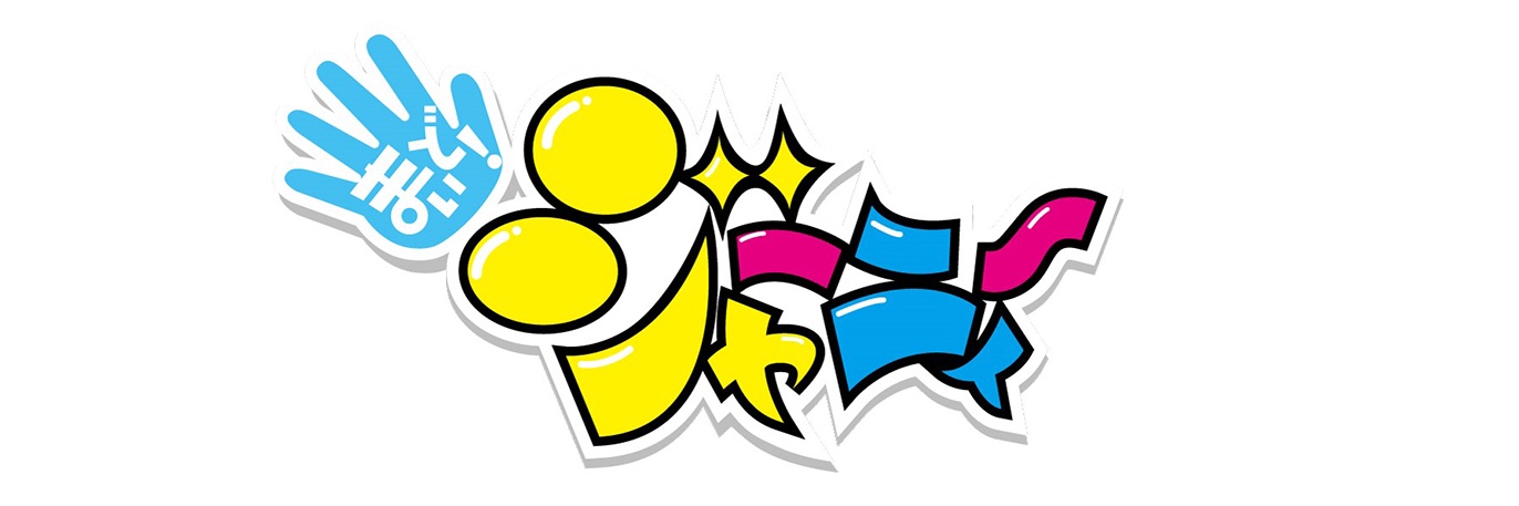 まいど！ジャーニィ〜✋【BSフジ公式】's banner
