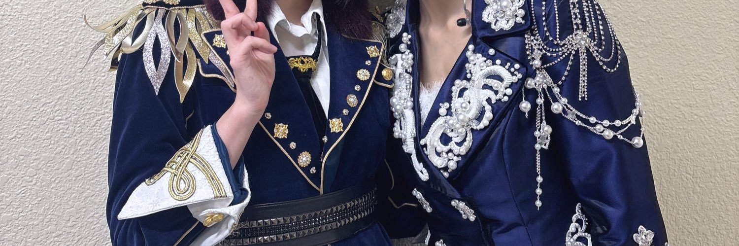 橋本恵理子's banner