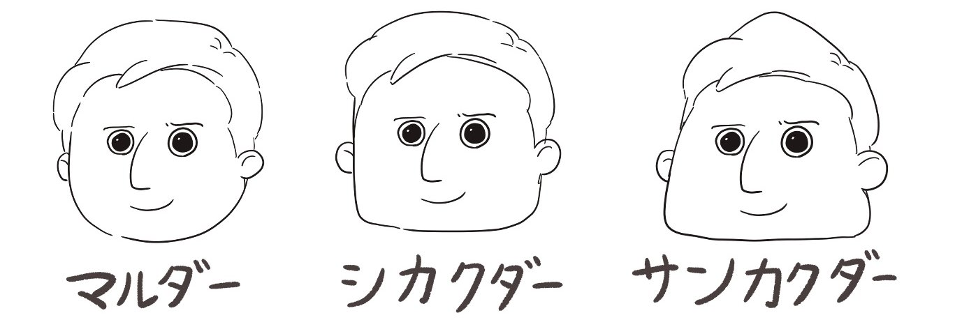 どんどろん【お試験お期間ですわ】's banner