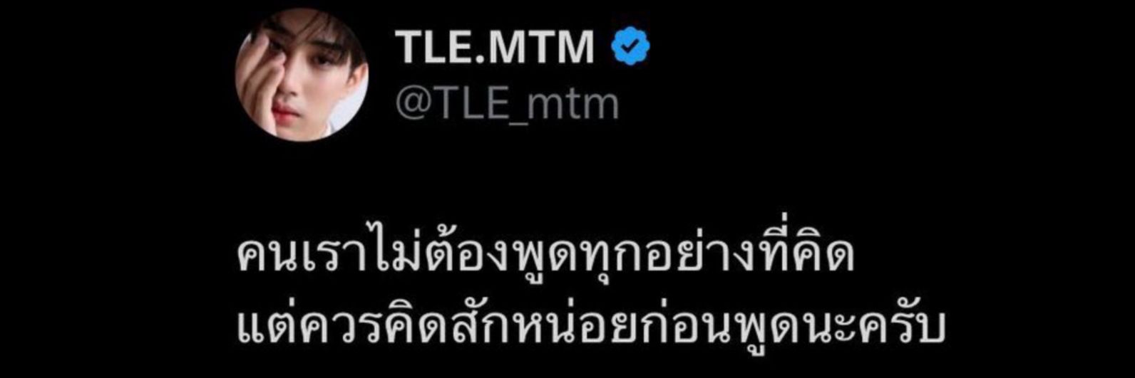 ปุ๊กปิ๊ก มัมหมาเลือดบริสุทธิ์🌈's banner
