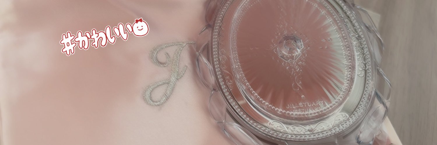 ゆいちゃ。's banner