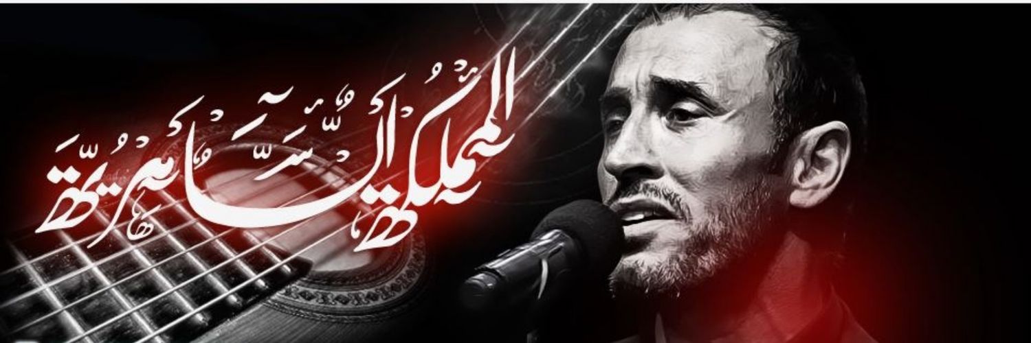 Fnkazem's banner