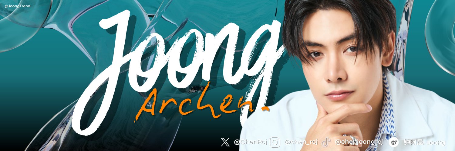 Joong Trend's banner