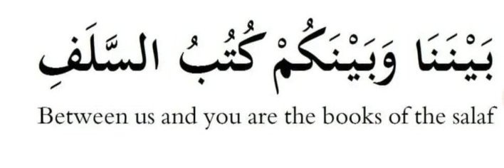 Salafi's banner