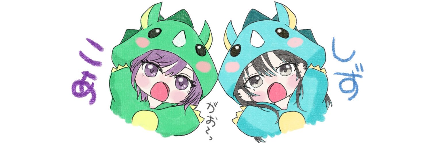 恋愛-ｺｱ-'s banner