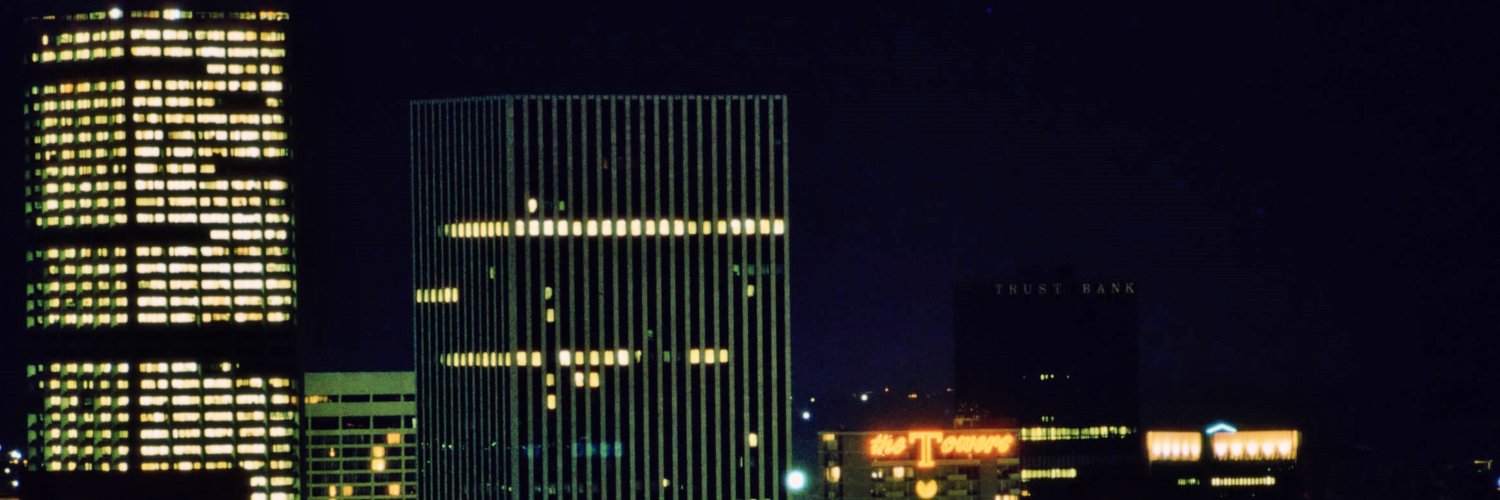 Neill Blomkamp's banner