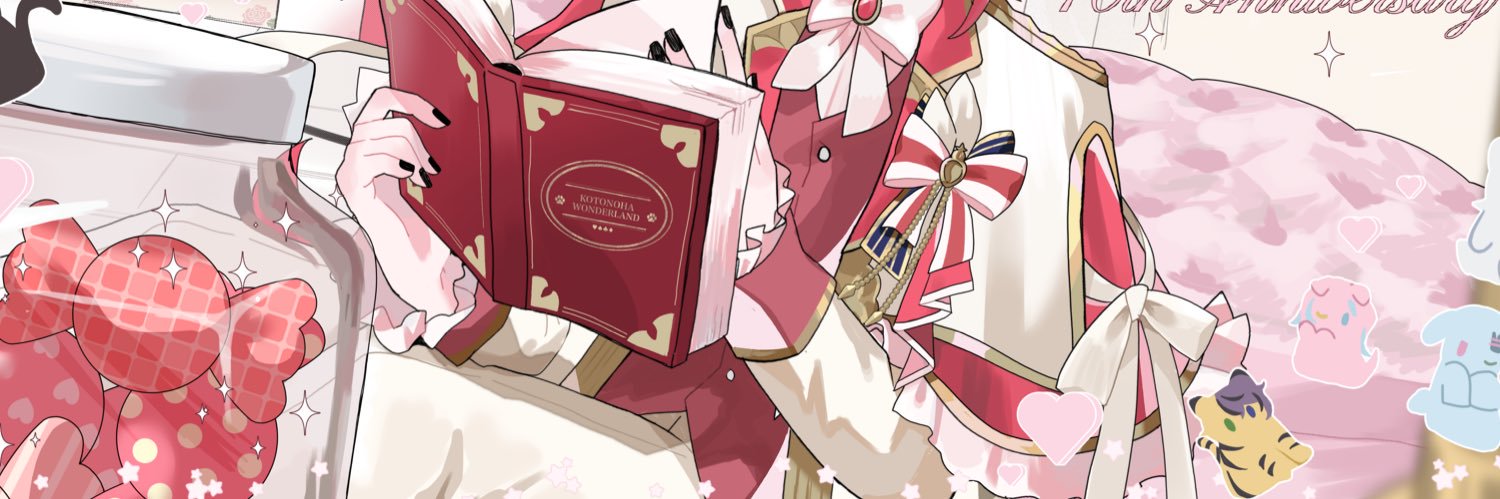 Mia's banner