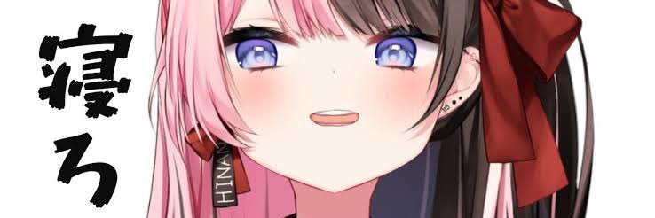 りょうま【非公式】🍫💘🗝♠︎👾💤🍣🍒✨🥞💫☪️🐾🧣's banner