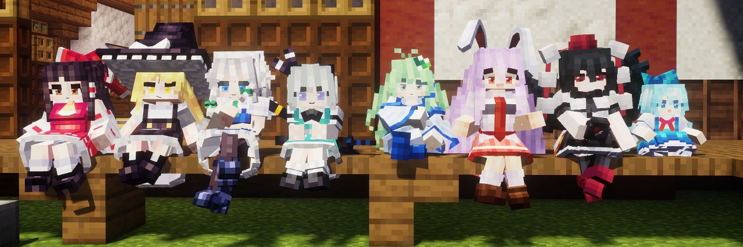 Gensokyo Reimagined's banner