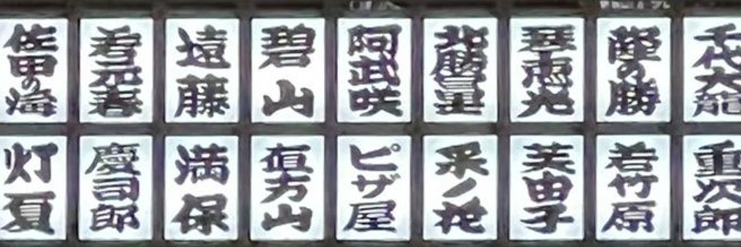 🍕ピザ屋の人🍕's banner