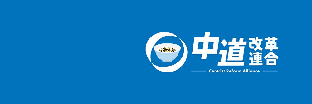 ふりかけ's banner