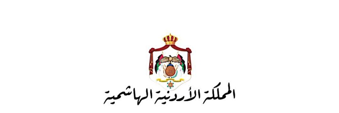 ﭑلـحـسِـنـي | 𓅆 🇯🇴's banner