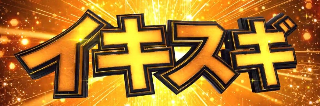 花月🎴's banner