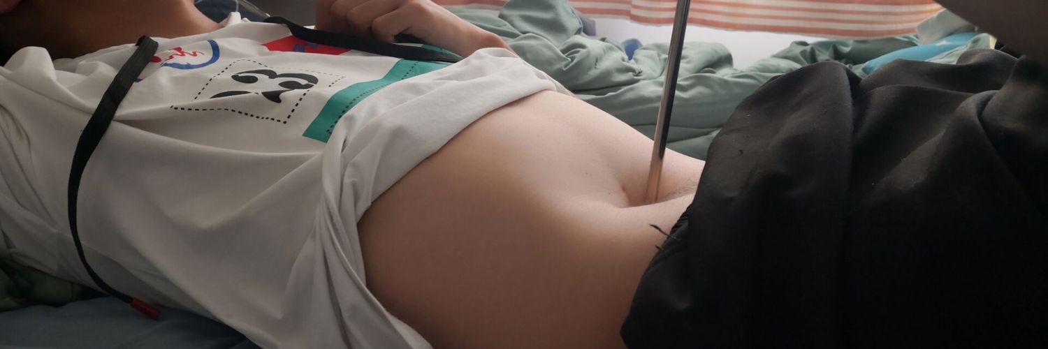 玩肚脐的阿琛's banner