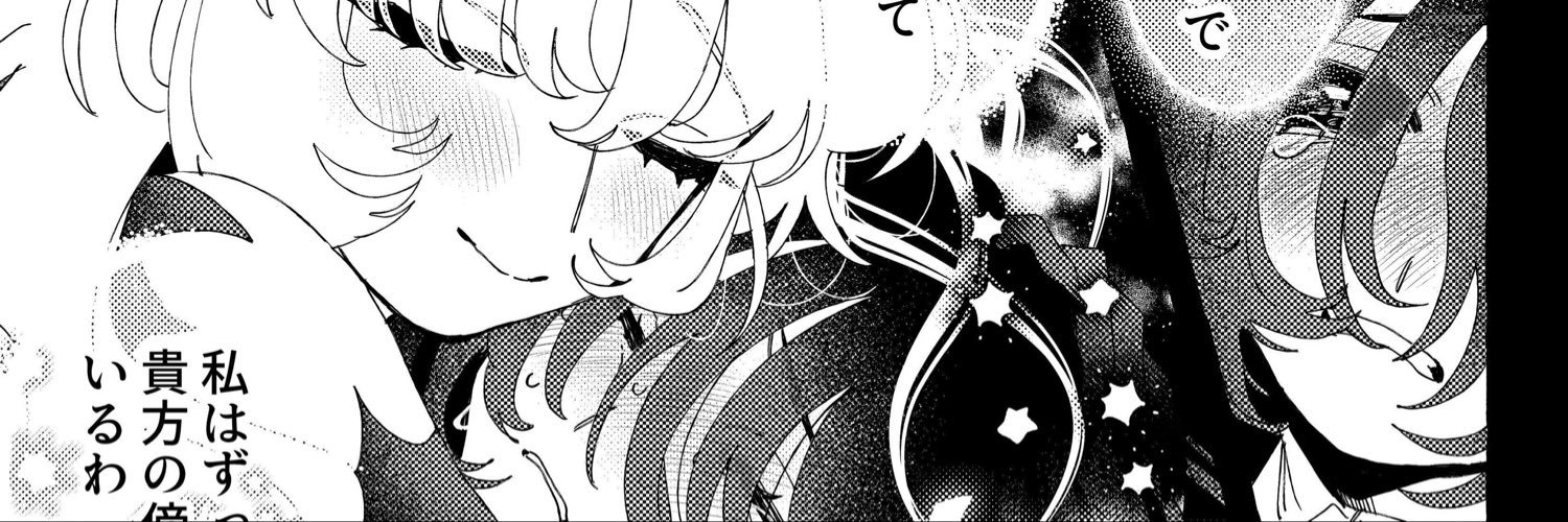 㐂七㐂's banner