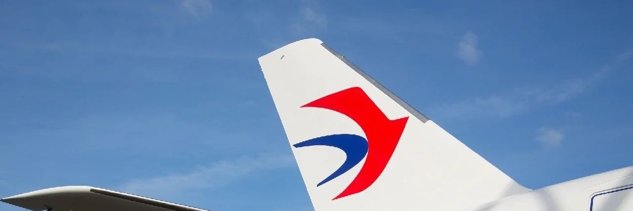 空姐 曼珠沙华's banner