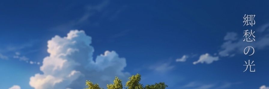 𝔾𝔸ℝ𝔸ℕ𝔾𝔸ℕ's banner