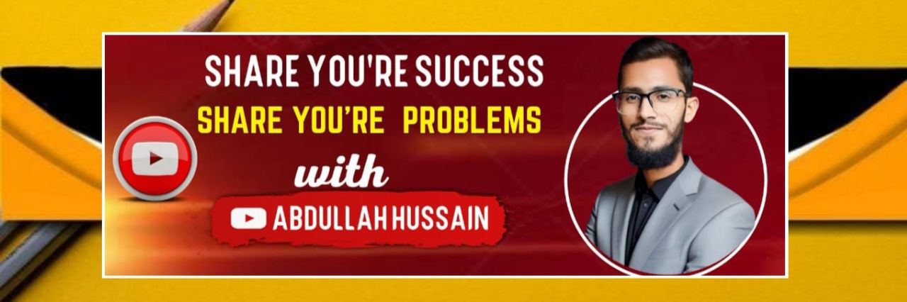 Abdullah Hussain's banner