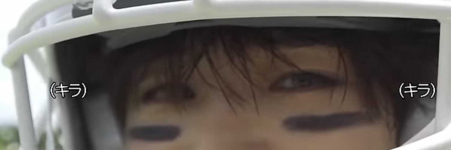 (빵) 🥐's banner