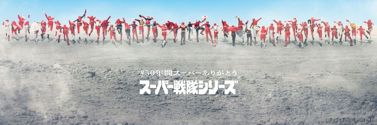 Qmura🍃's banner