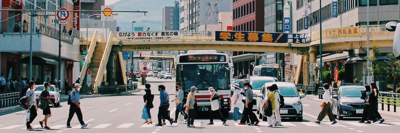 雑作家 Junya's banner