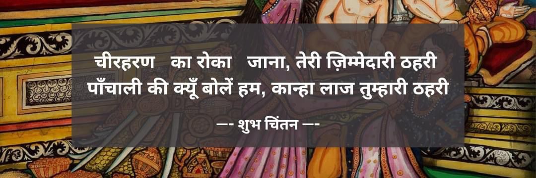 प्रियदर्शिनी🌺's banner